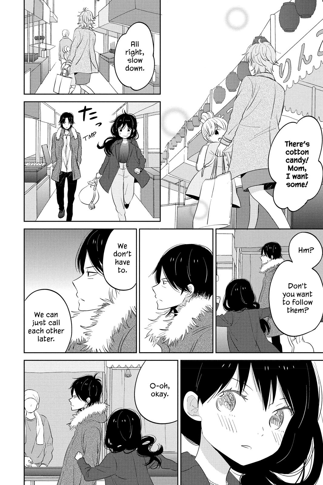 Read House of the Sun EN Manga Online