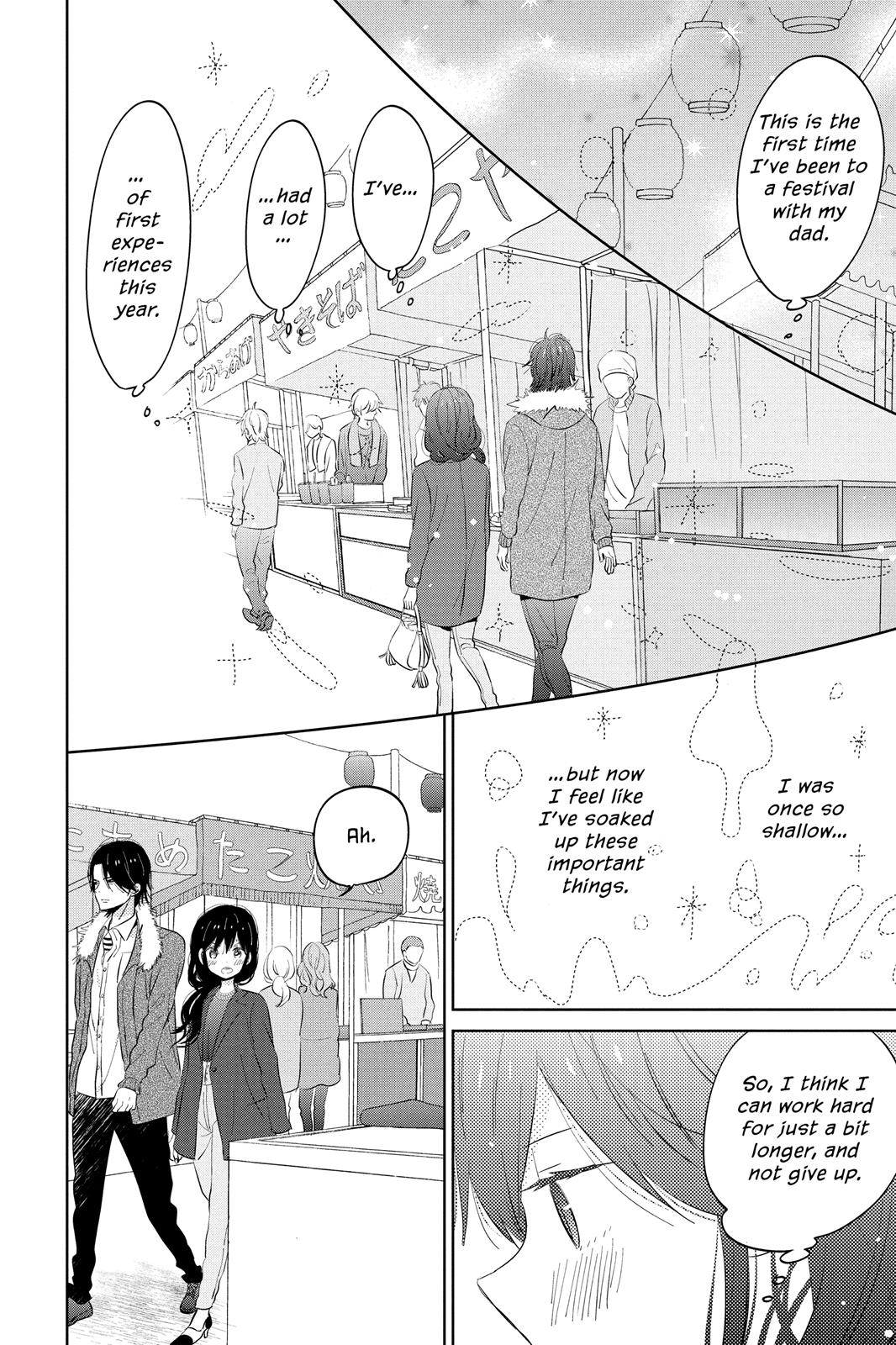 Read House of the Sun EN Manga Online