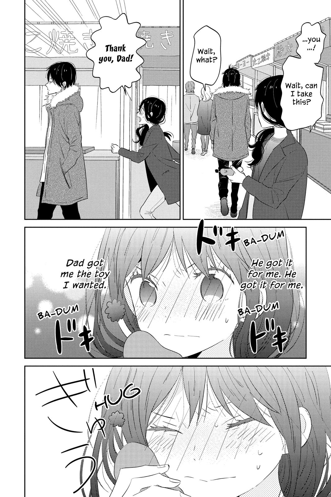 Read House of the Sun EN Manga Online