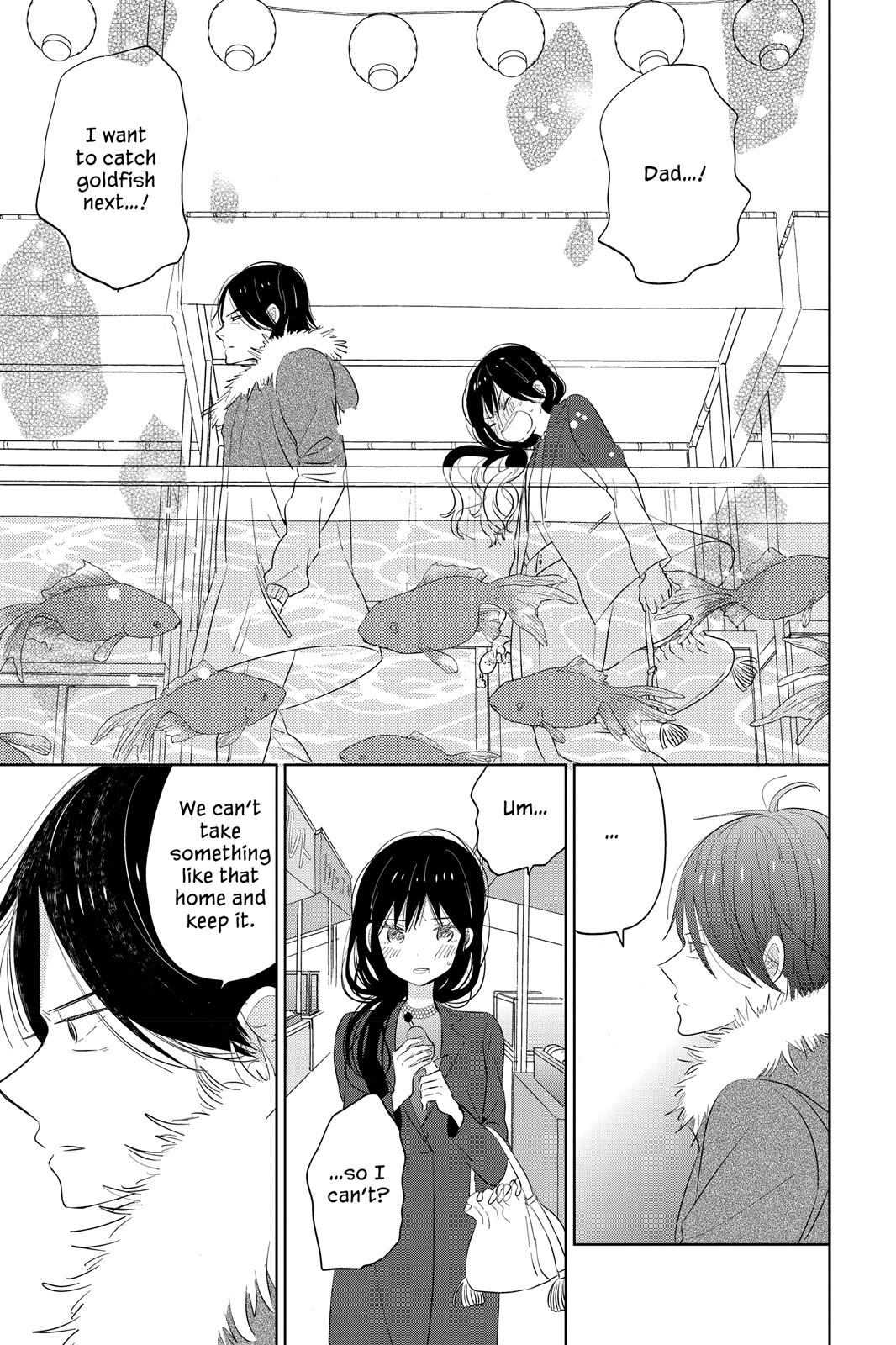 Read House of the Sun EN Manga Online