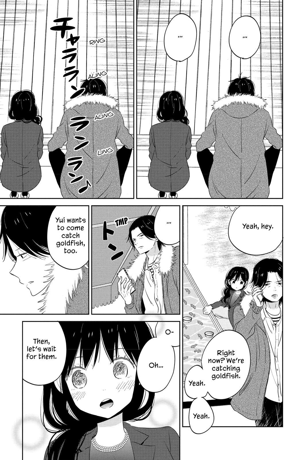 Read House of the Sun EN Manga Online