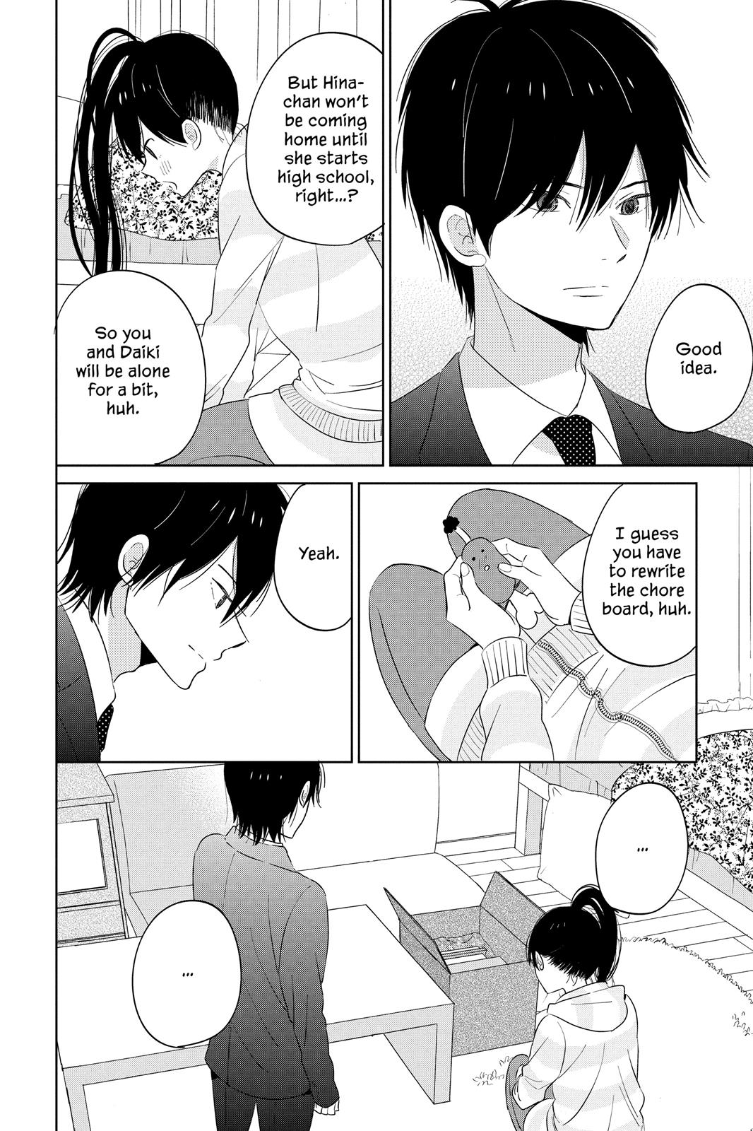 Read House of the Sun EN Manga Online