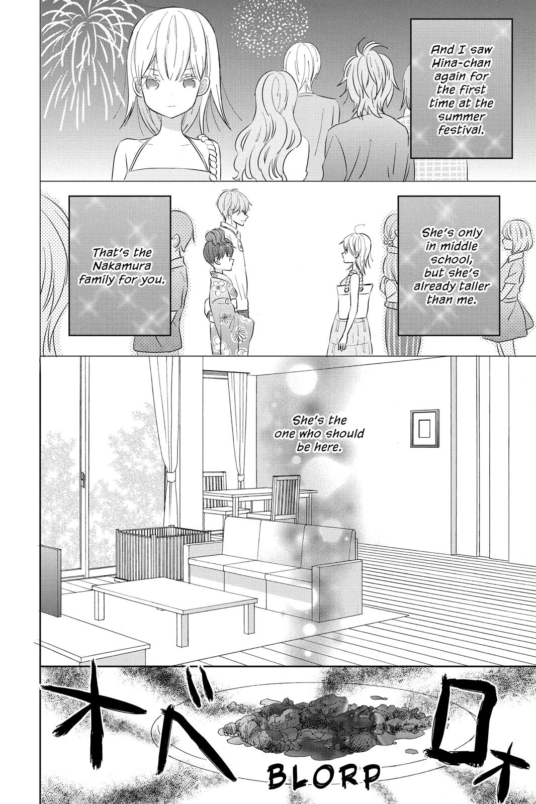 Read House of the Sun EN Manga Online