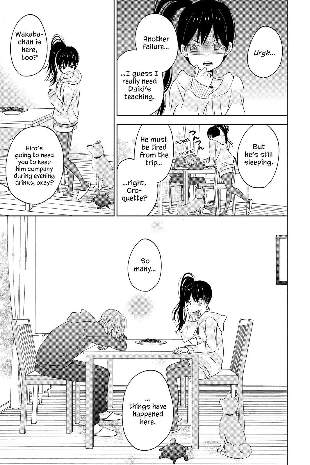 Read House of the Sun EN Manga Online