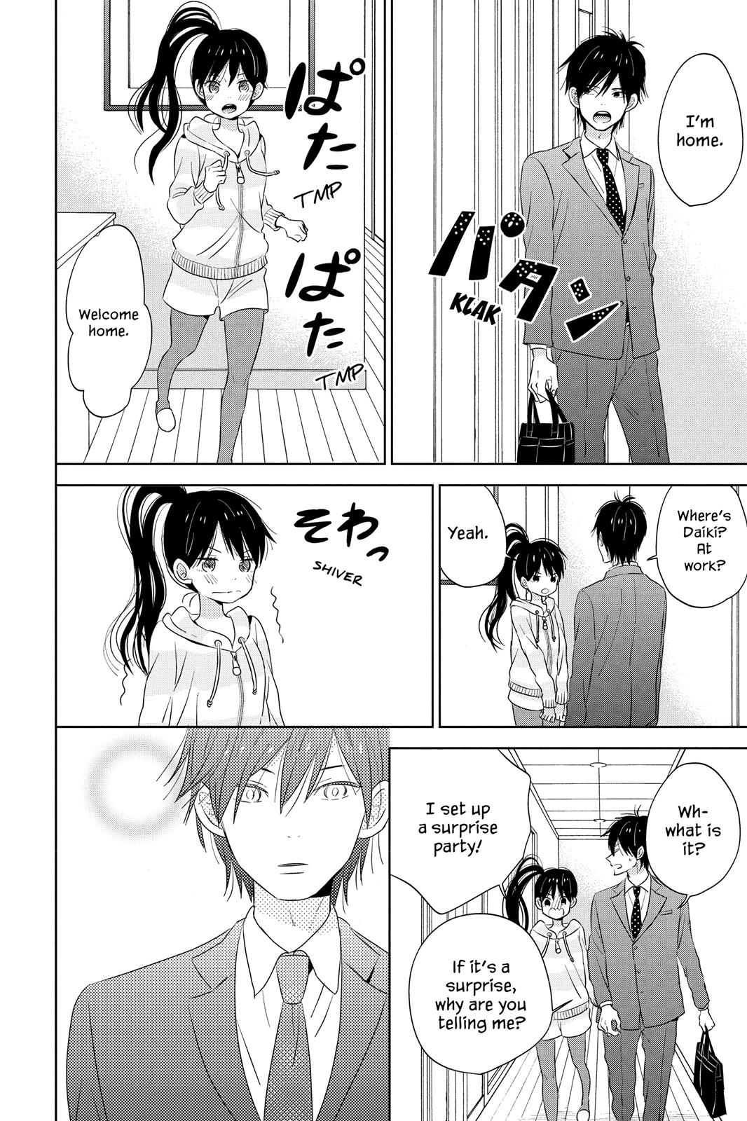 Read House of the Sun EN Manga Online