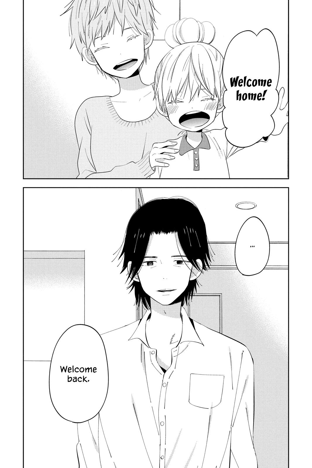 Read House of the Sun EN Manga Online