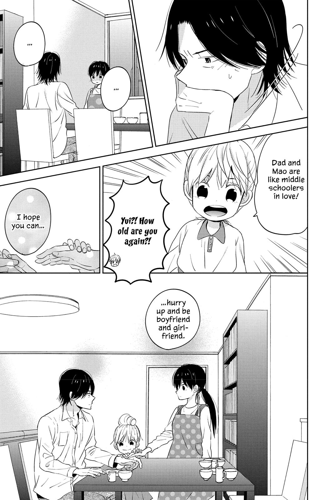 Read House of the Sun EN Manga Online