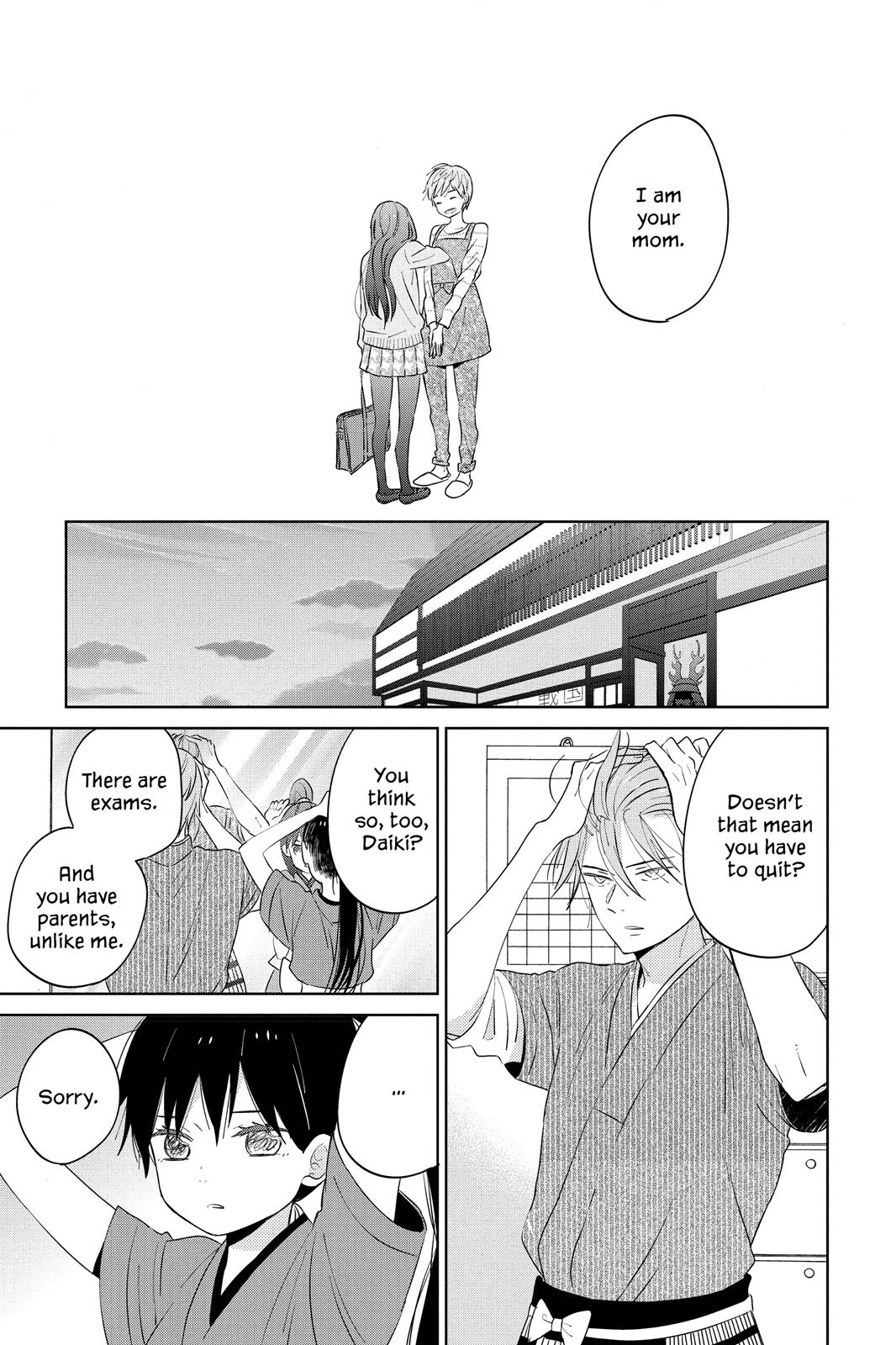 Read House of the Sun EN Manga Online