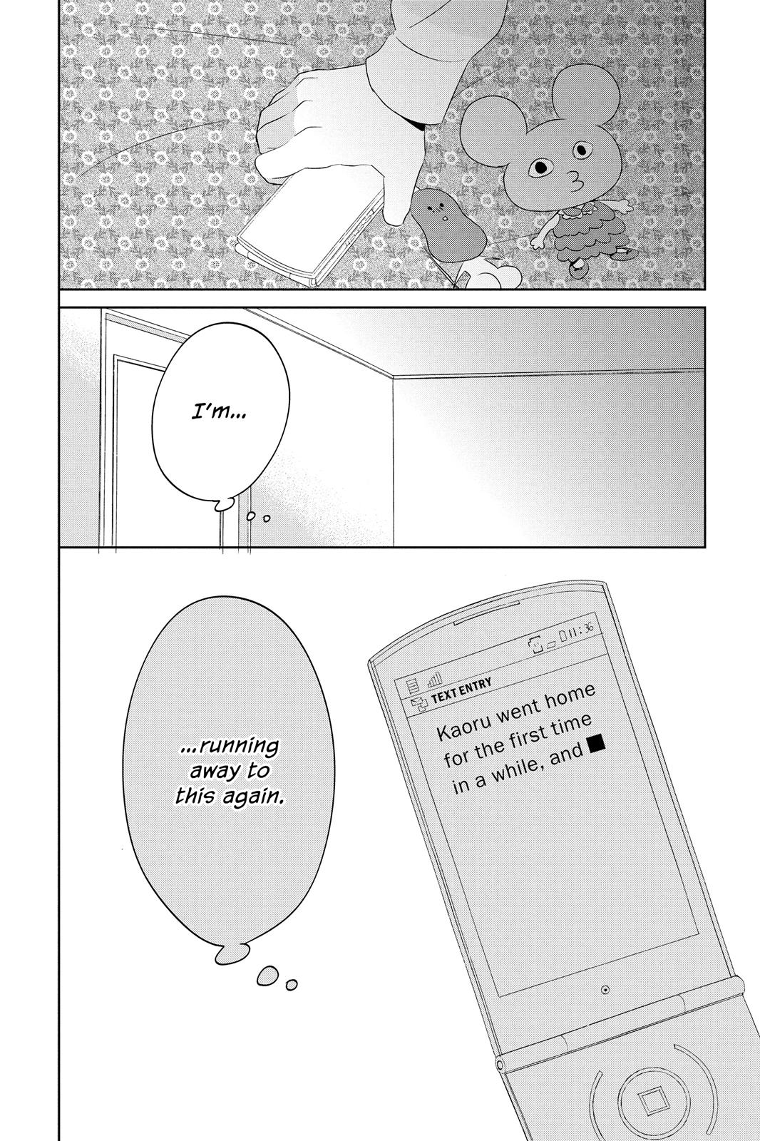 Read House of the Sun EN Manga Online