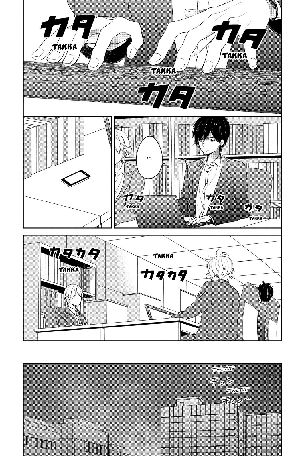 Read House of the Sun EN Manga Online