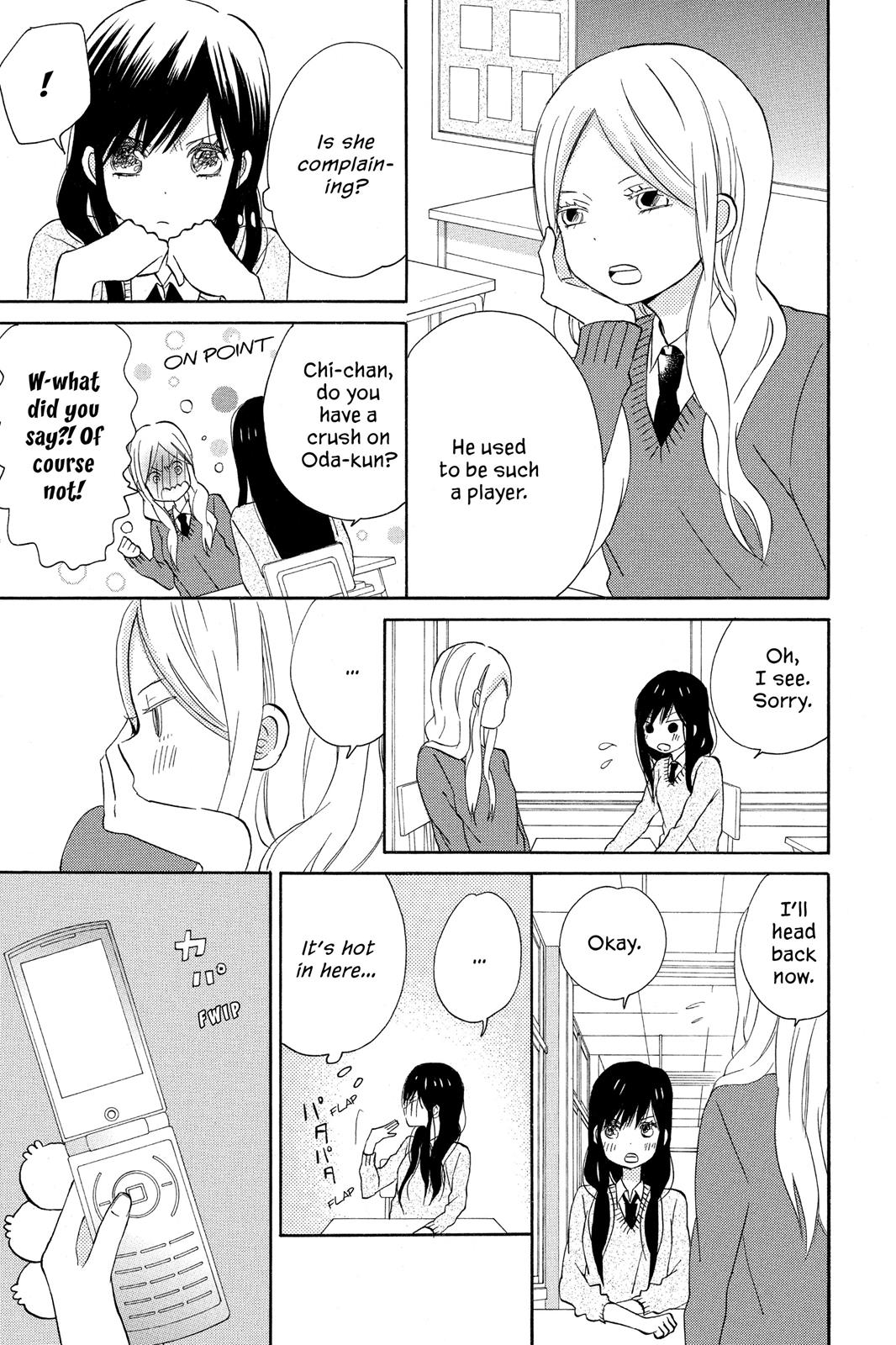 Read House of the Sun EN Manga Online