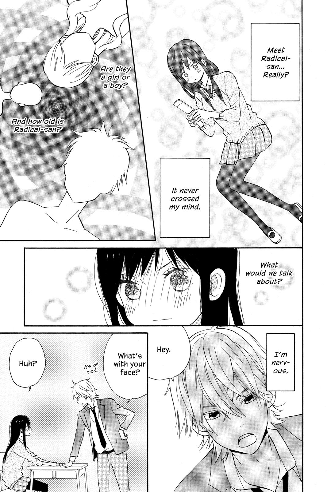 Read House of the Sun EN Manga Online