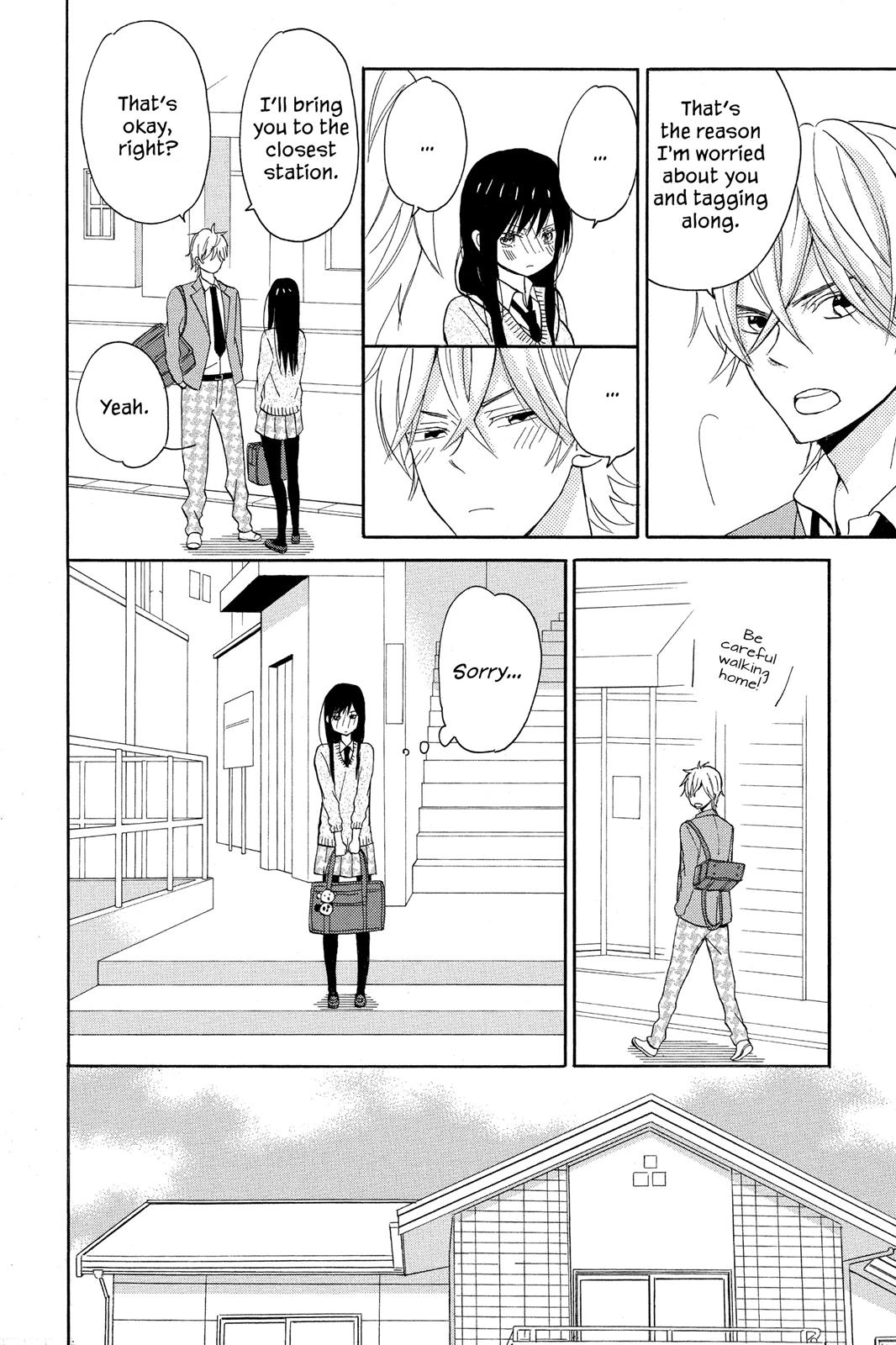 Read House of the Sun EN Manga Online