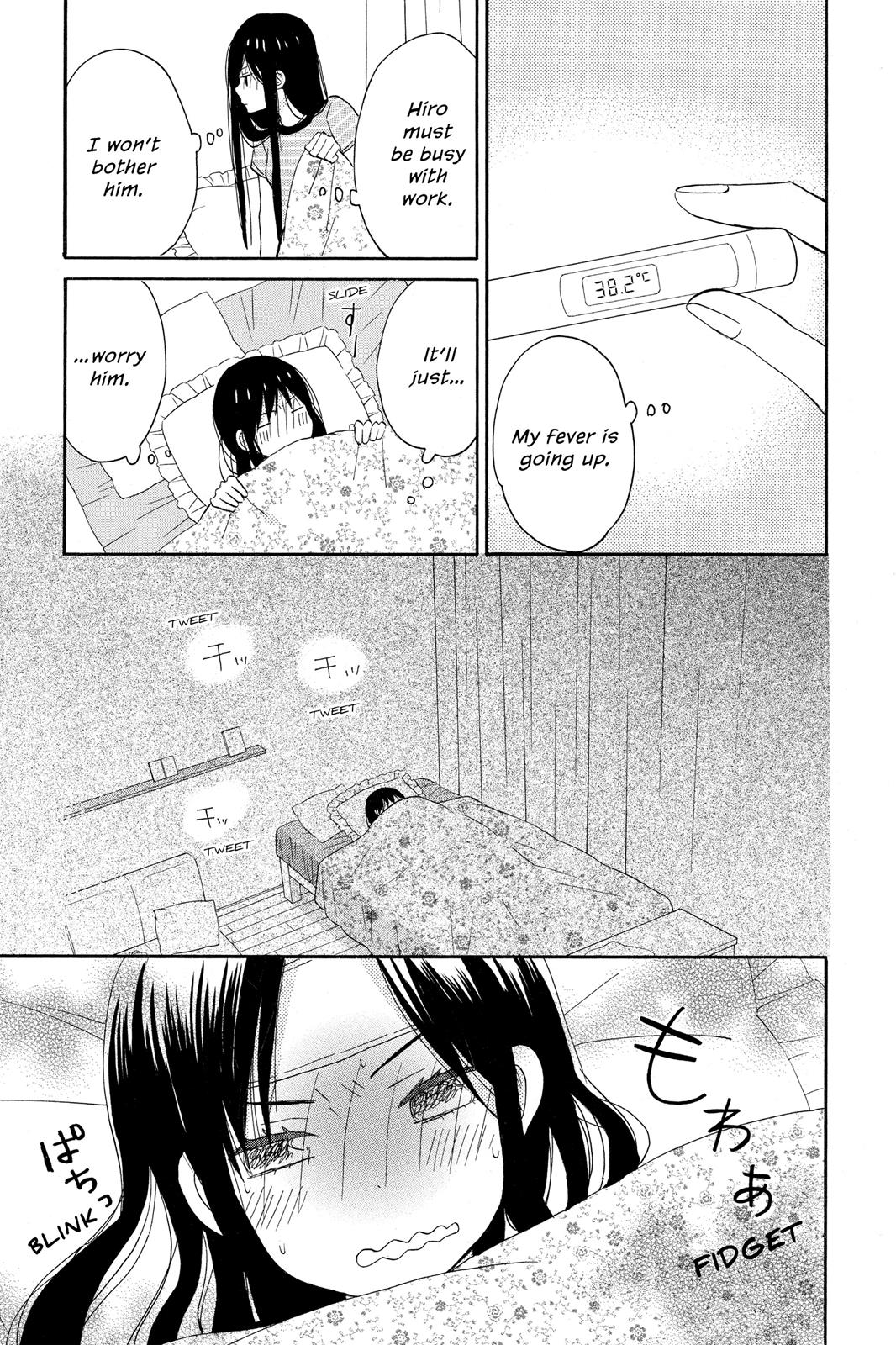 Read House of the Sun EN Manga Online