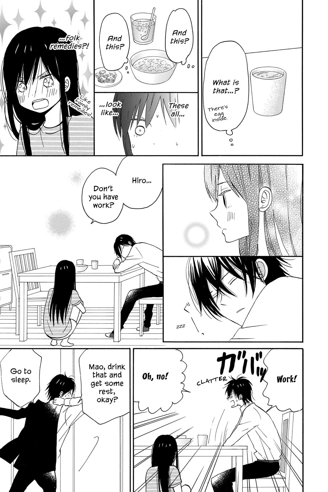 Read House of the Sun EN Manga Online