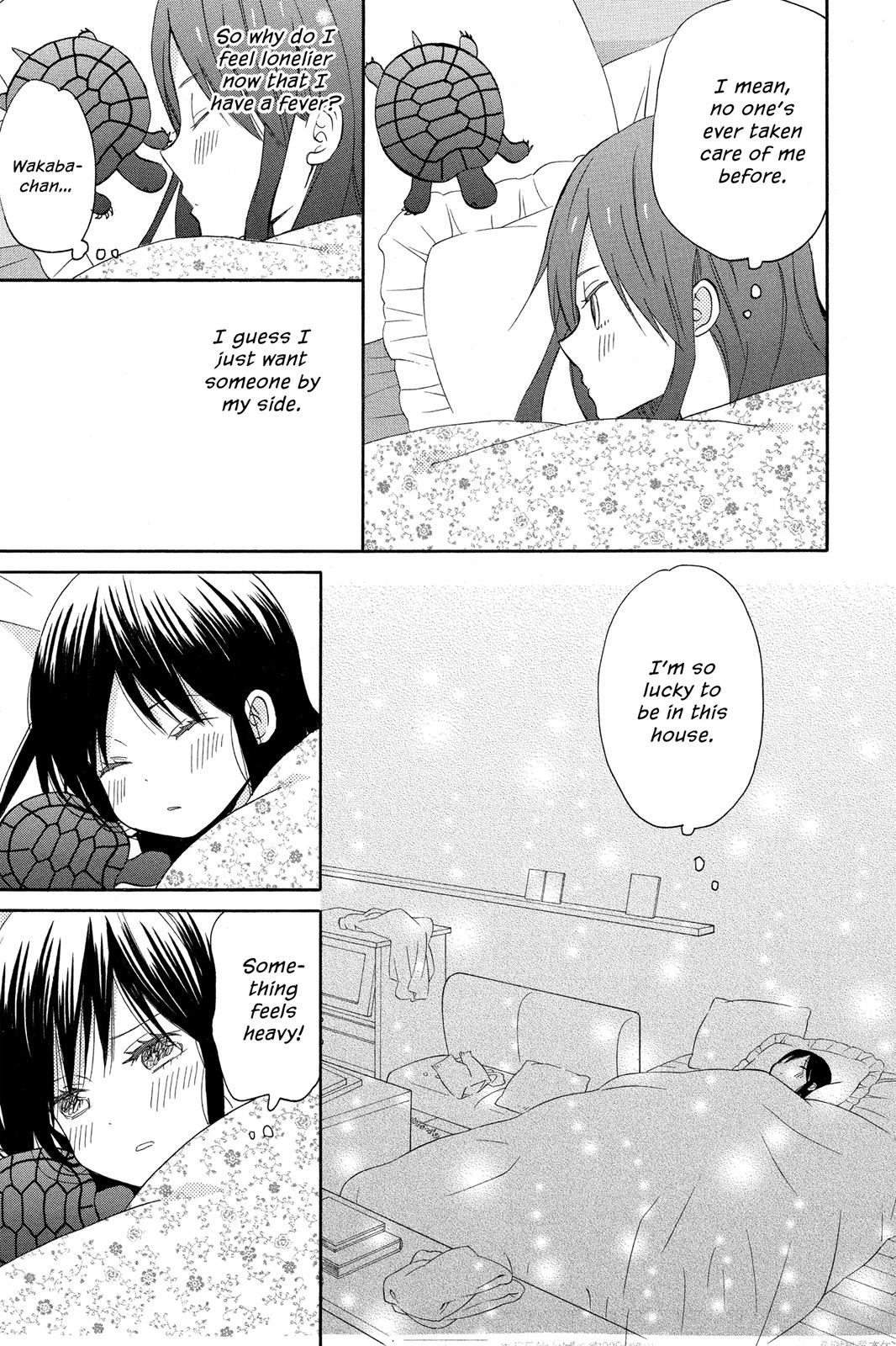 Read House of the Sun EN Manga Online