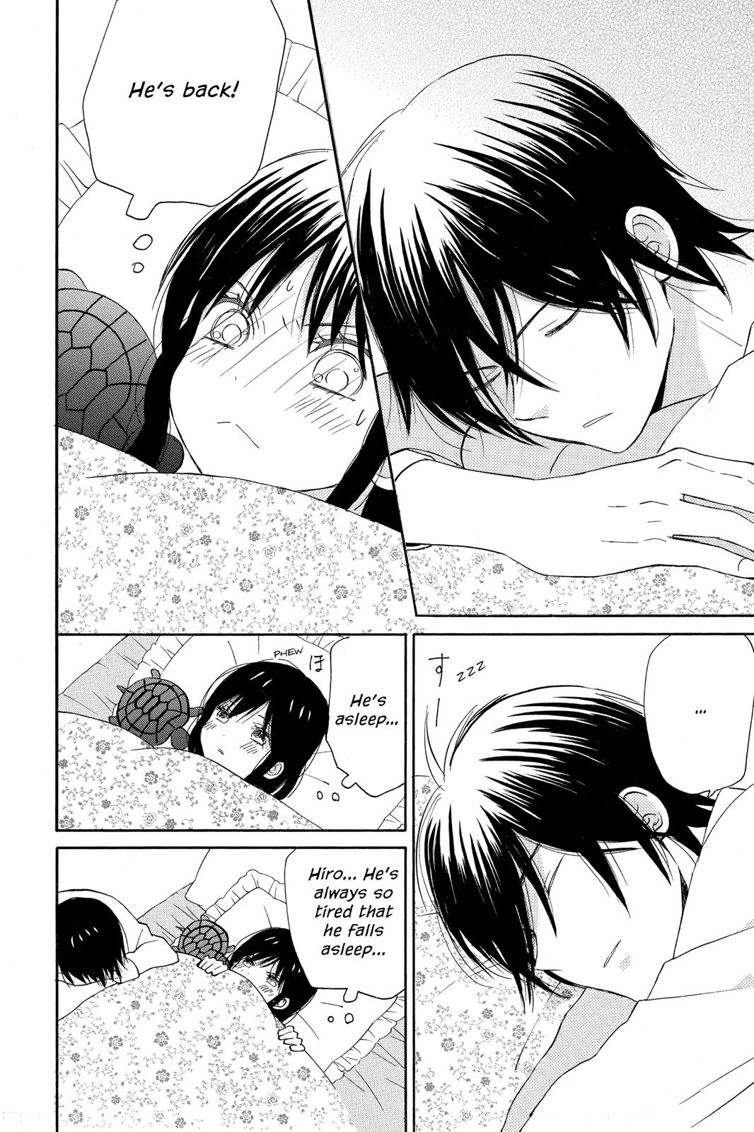 Read House of the Sun EN Manga Online