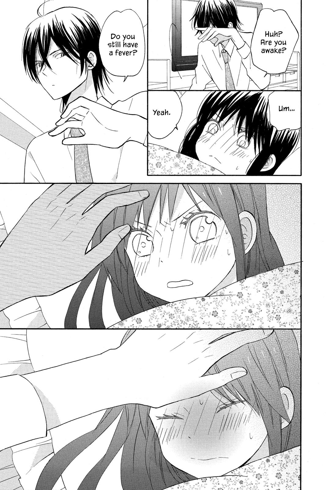 Read House of the Sun EN Manga Online