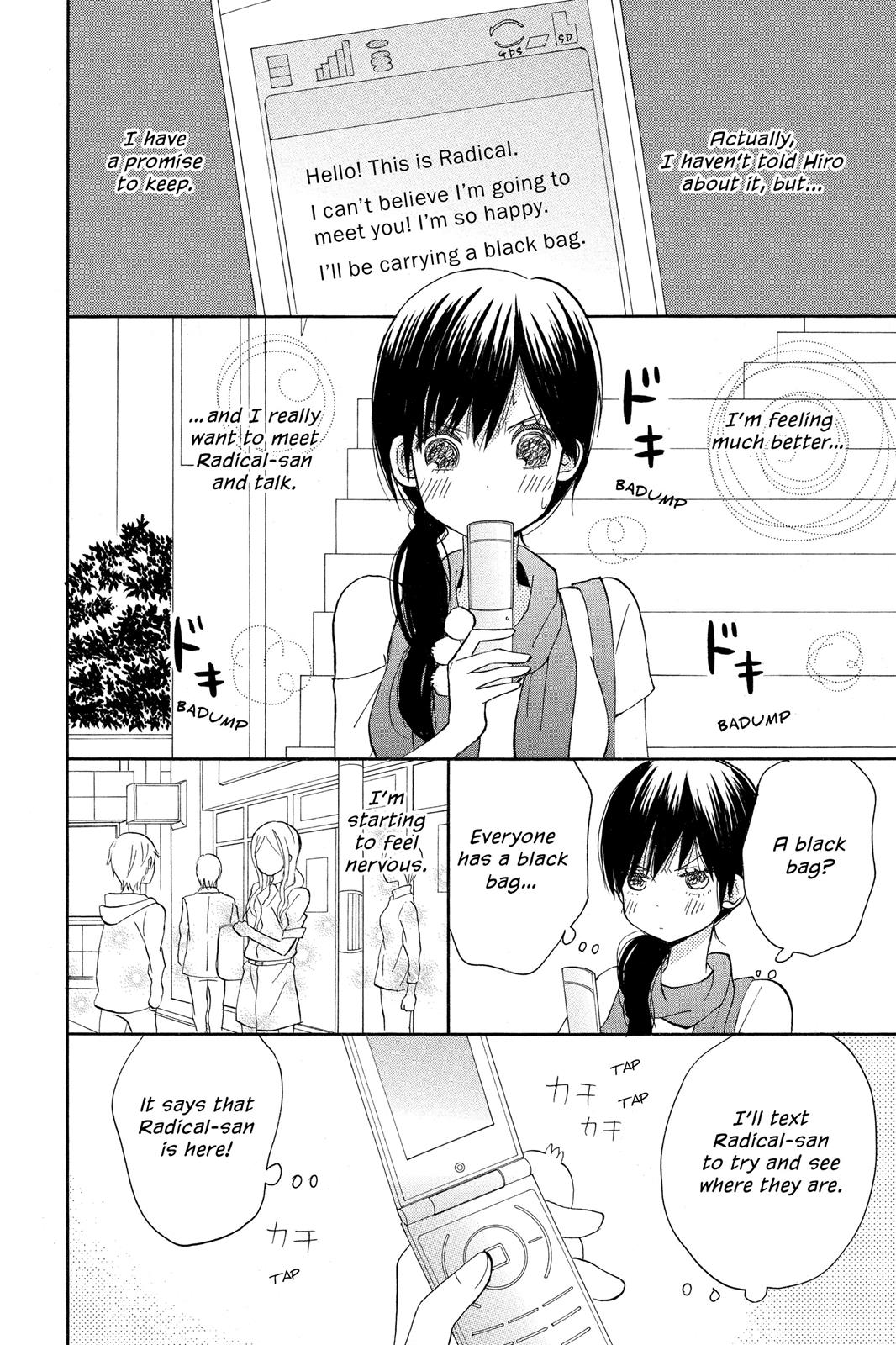 Read House of the Sun EN Manga Online