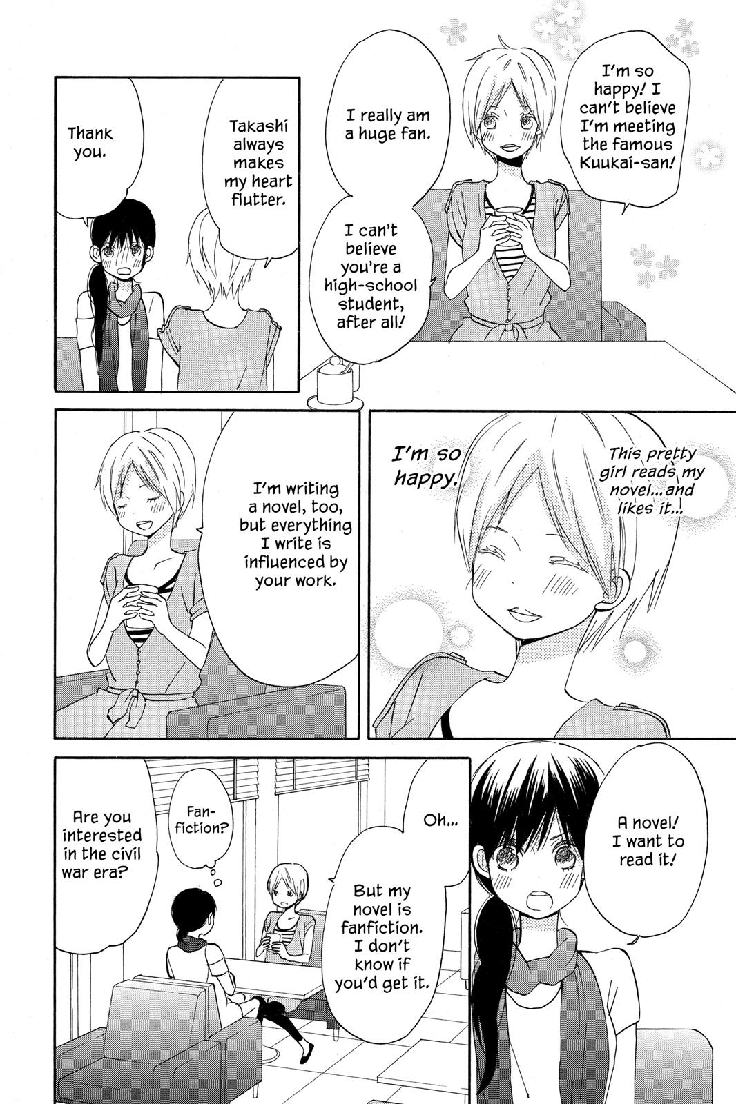 Read House of the Sun EN Manga Online