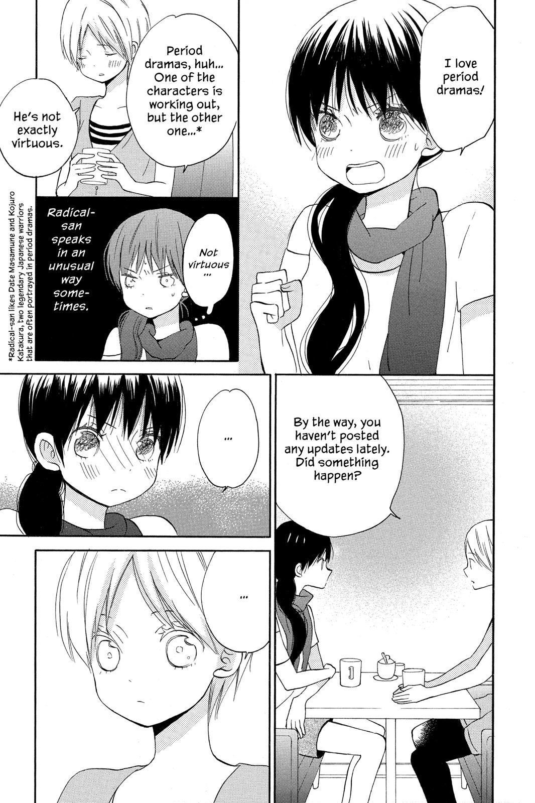 Read House of the Sun EN Manga Online