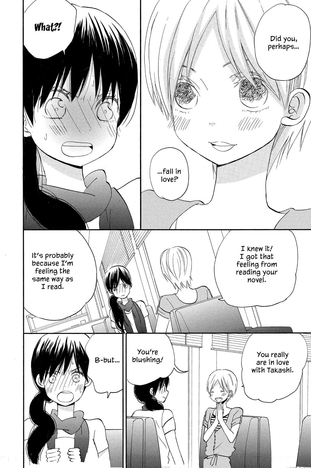 Read House of the Sun EN Manga Online