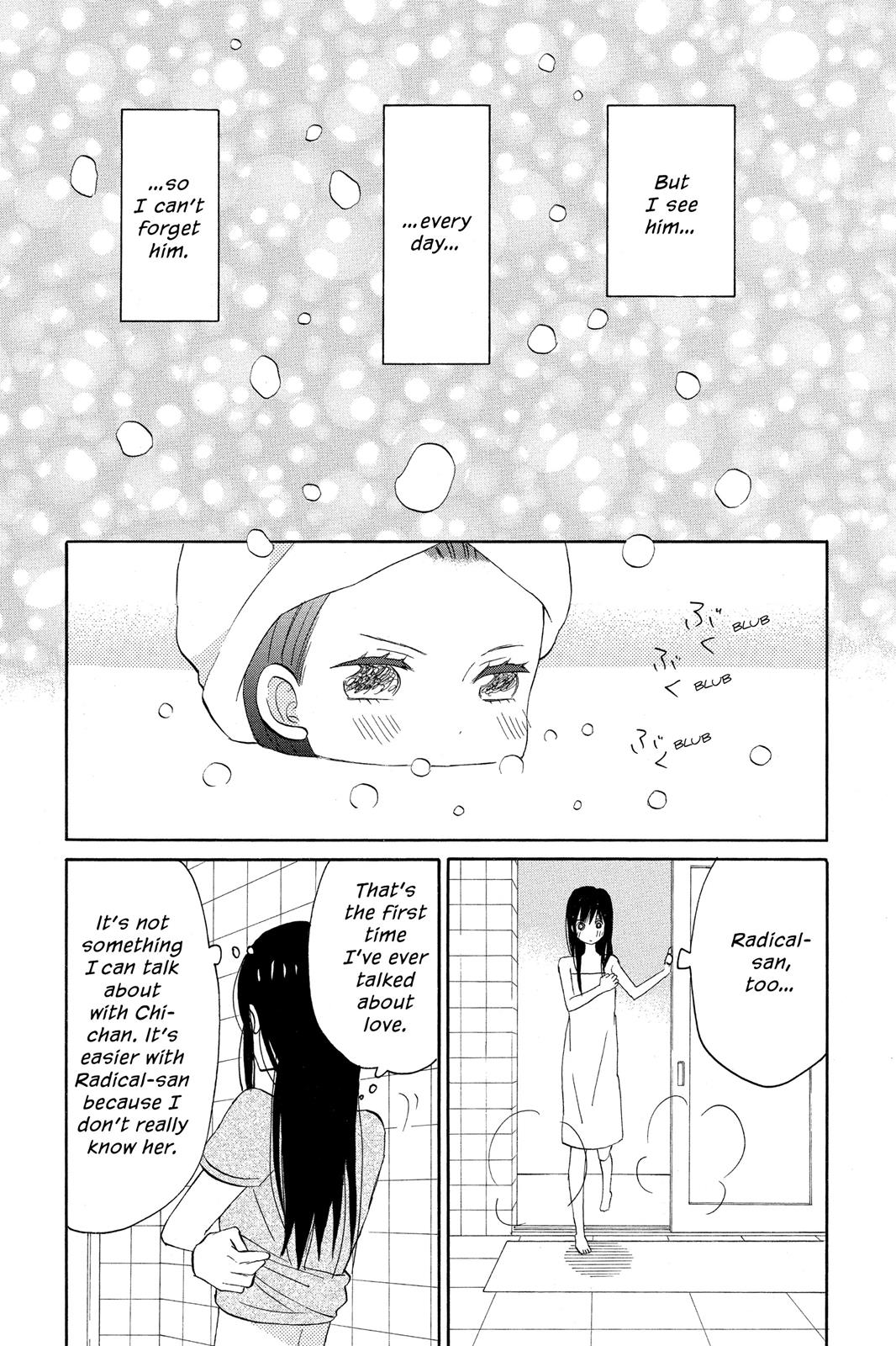 Read House of the Sun EN Manga Online