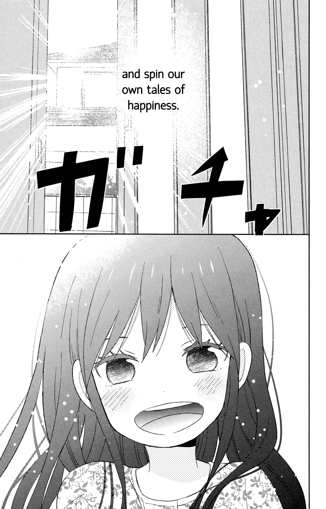 Read House of the Sun EN Manga Online