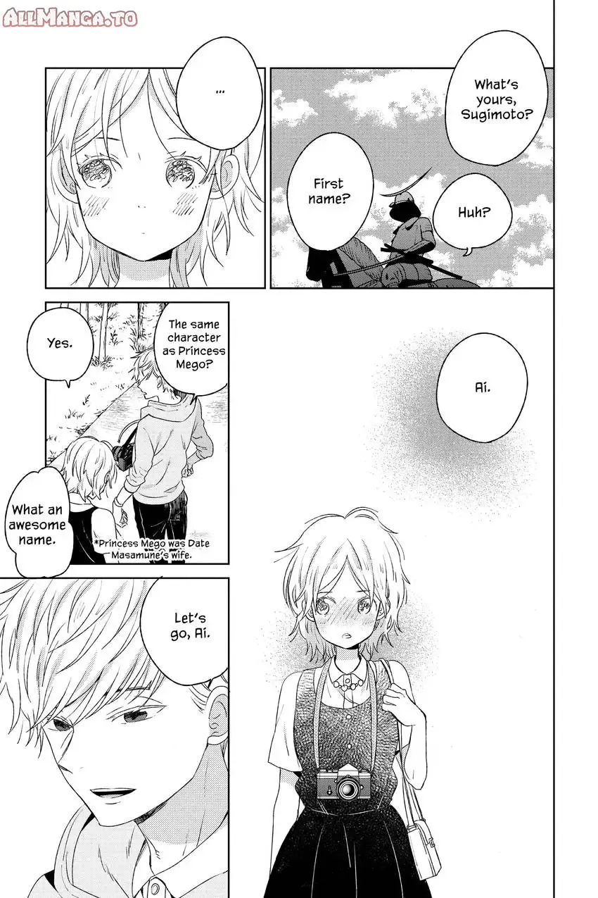 Read House of the Sun EN Manga Online