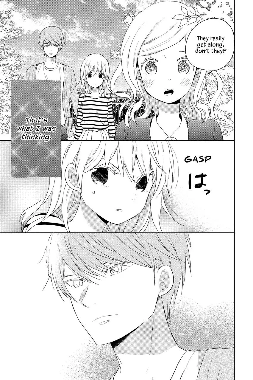 Read House of the Sun EN Manga Online