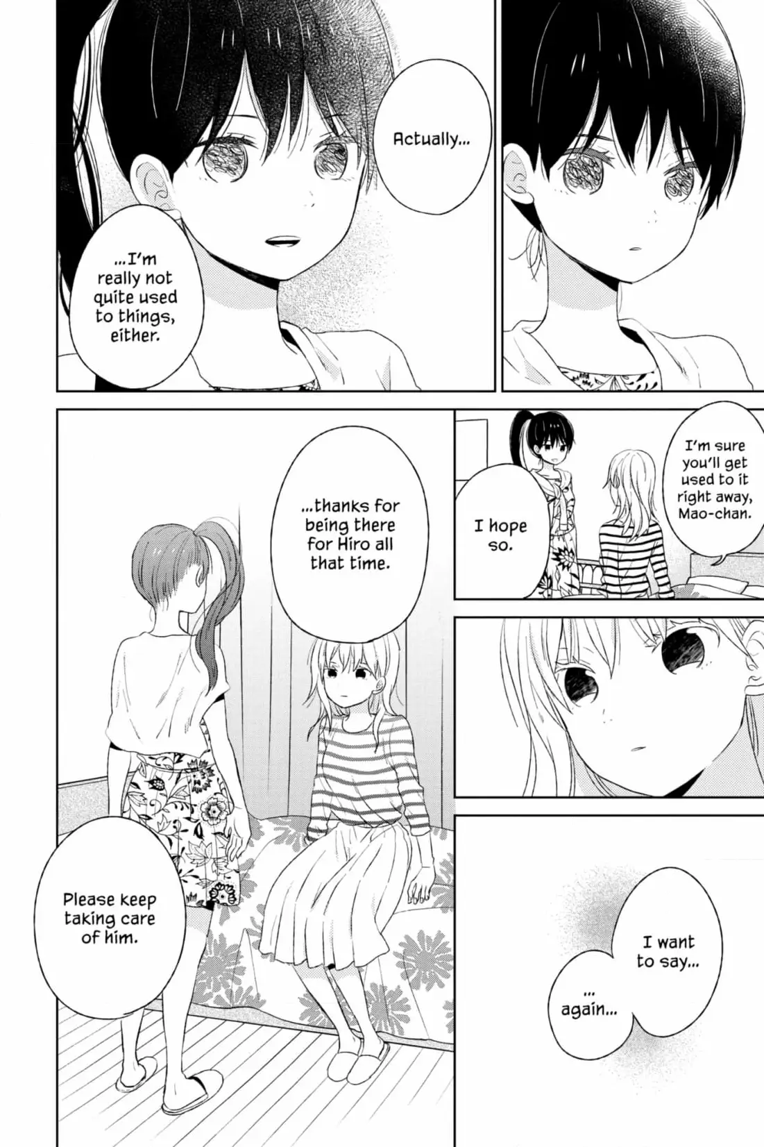 Read House of the Sun EN Manga Online