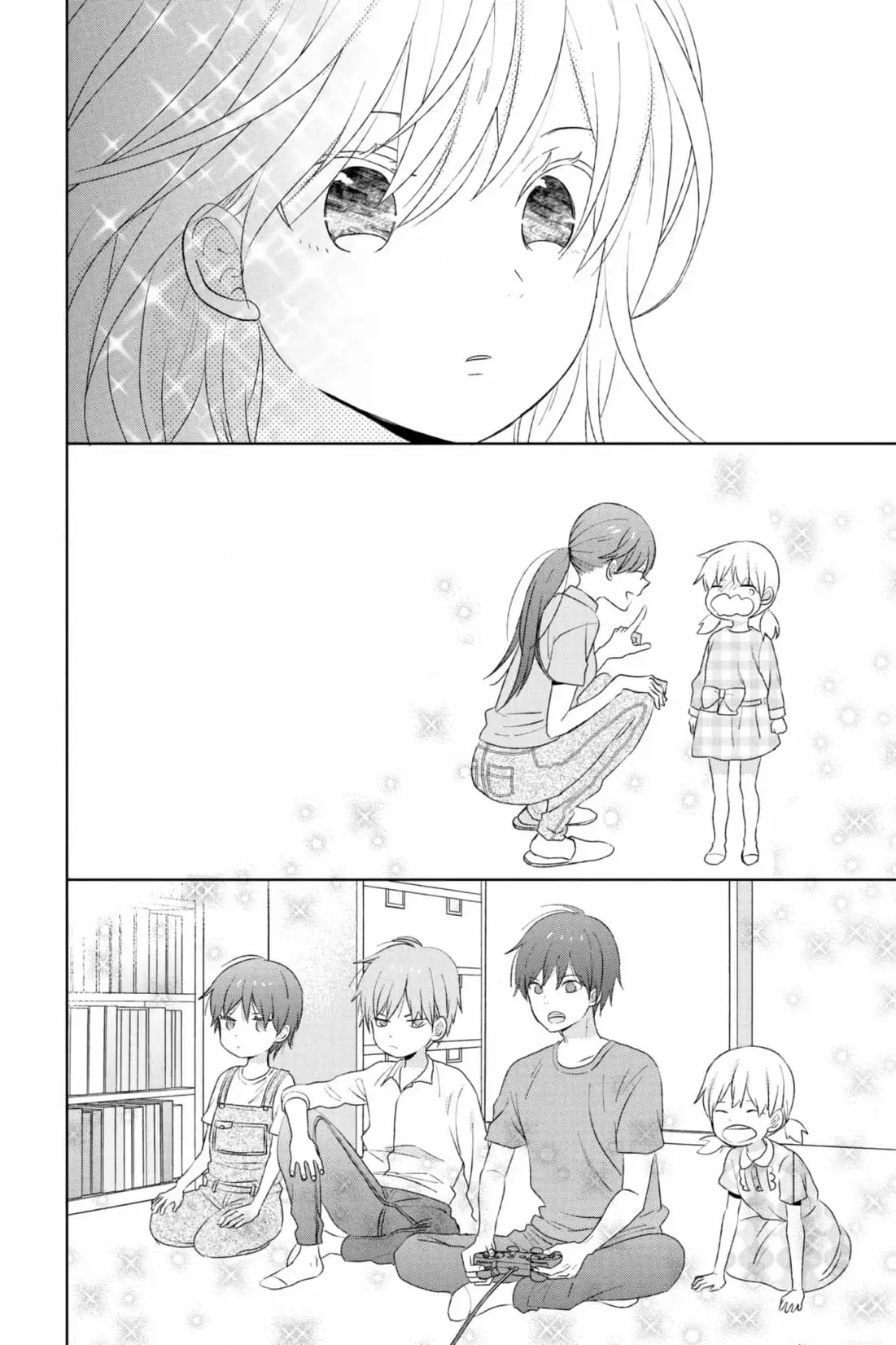 Read House of the Sun EN Manga Online