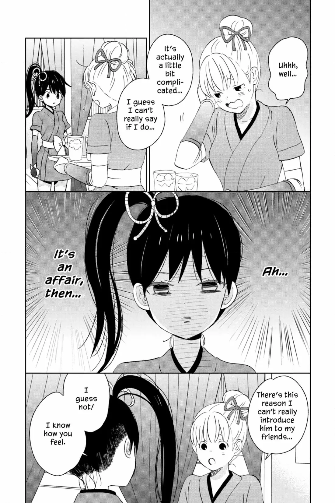 Read House of the Sun EN Manga Online