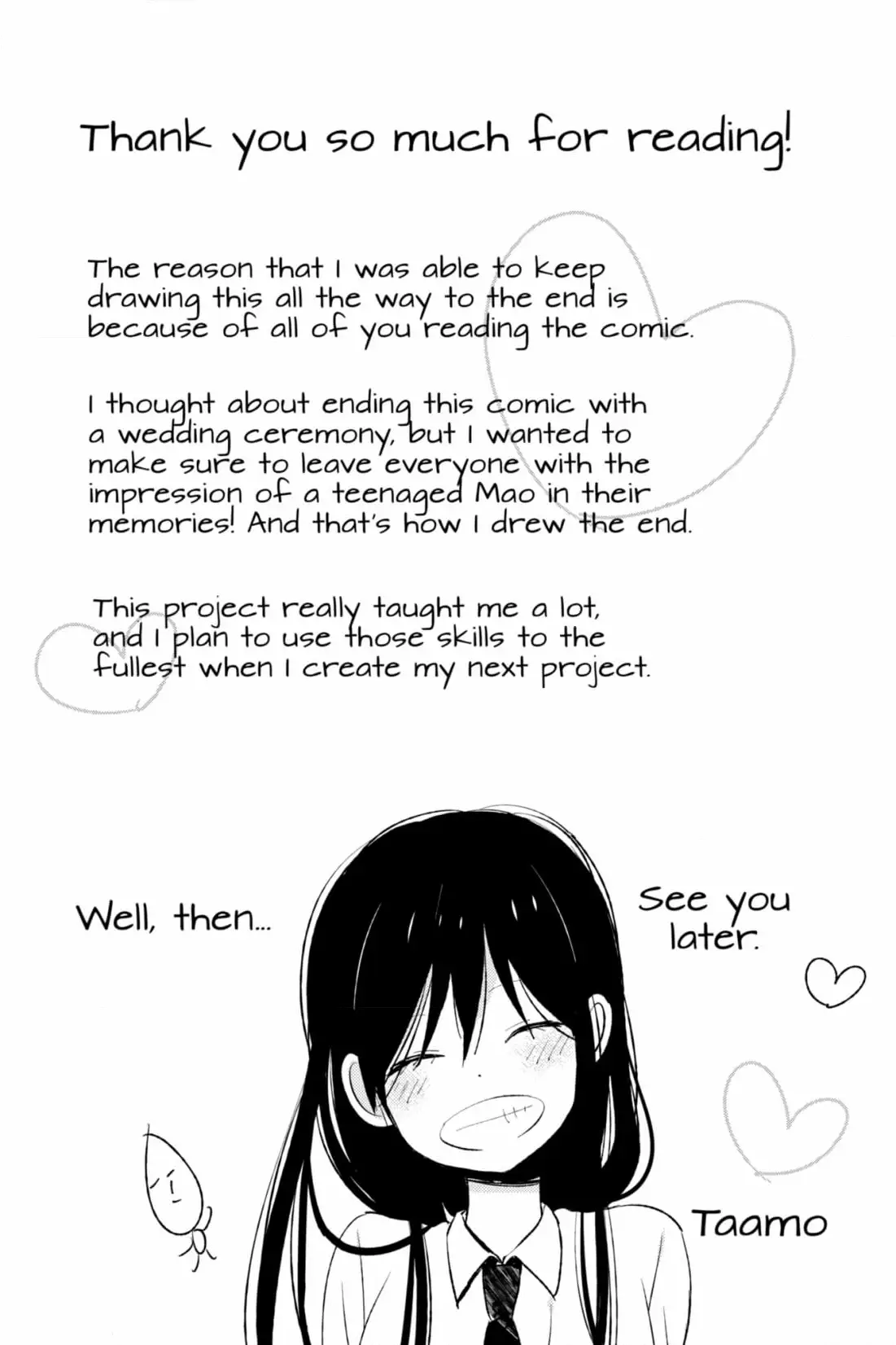 Read House of the Sun EN Manga Online