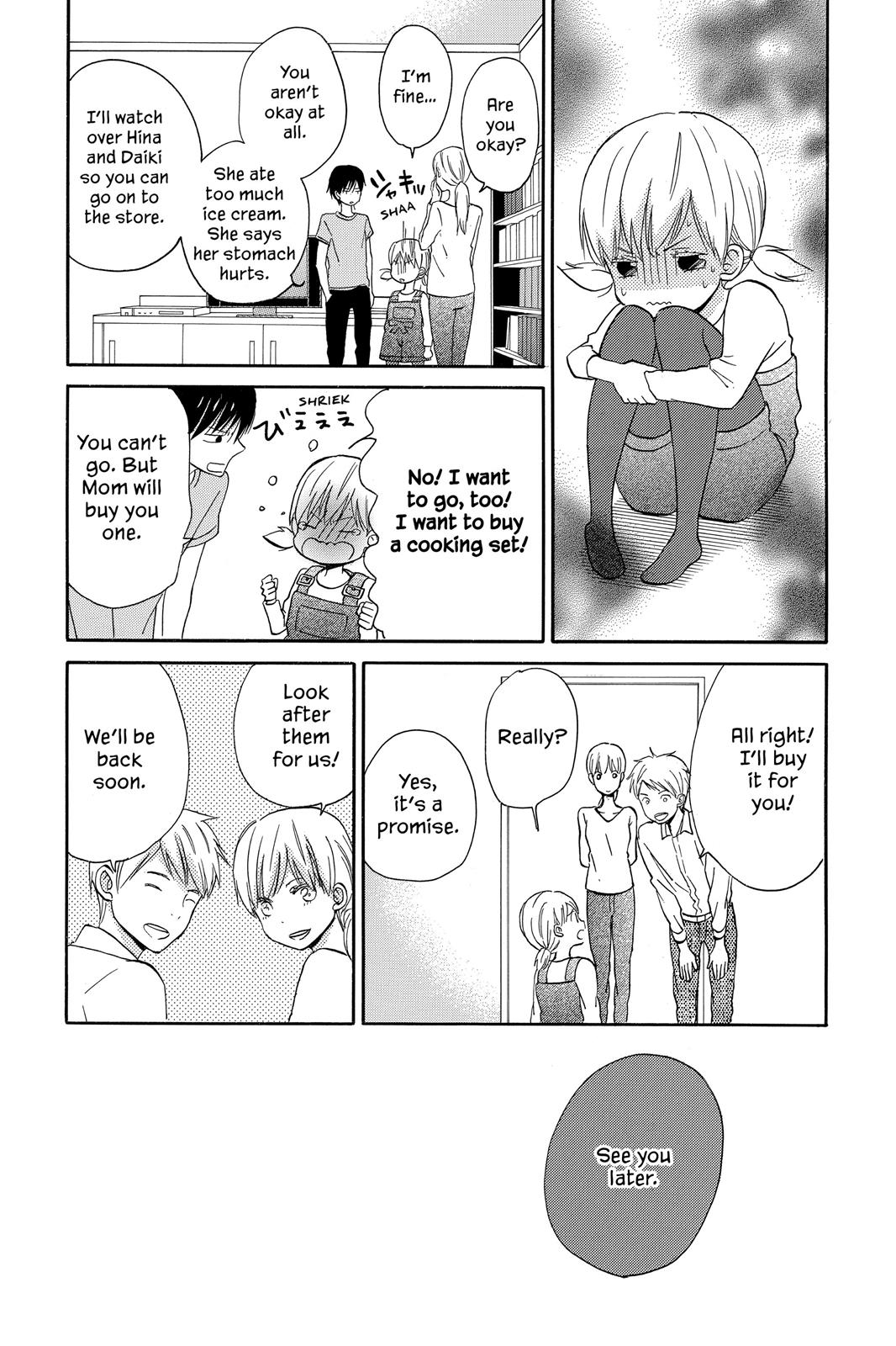 Read House of the Sun EN Manga Online