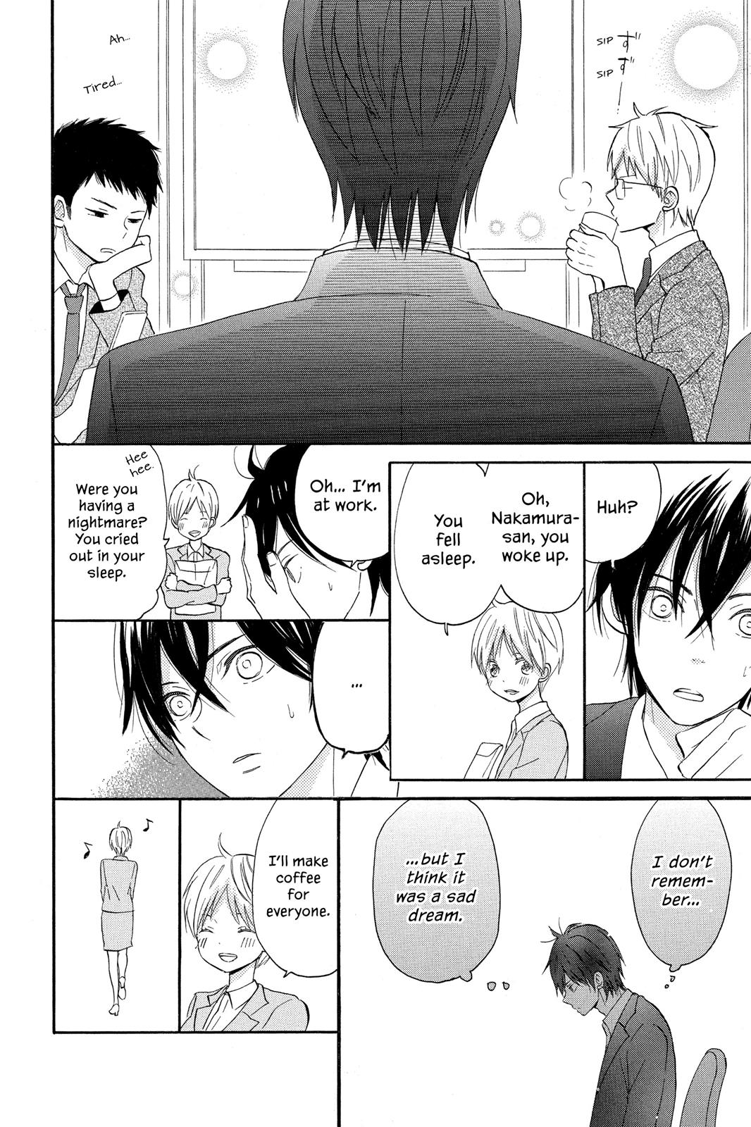 Read House of the Sun EN Manga Online