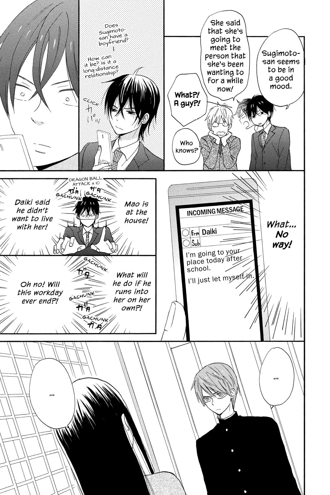 Read House of the Sun EN Manga Online