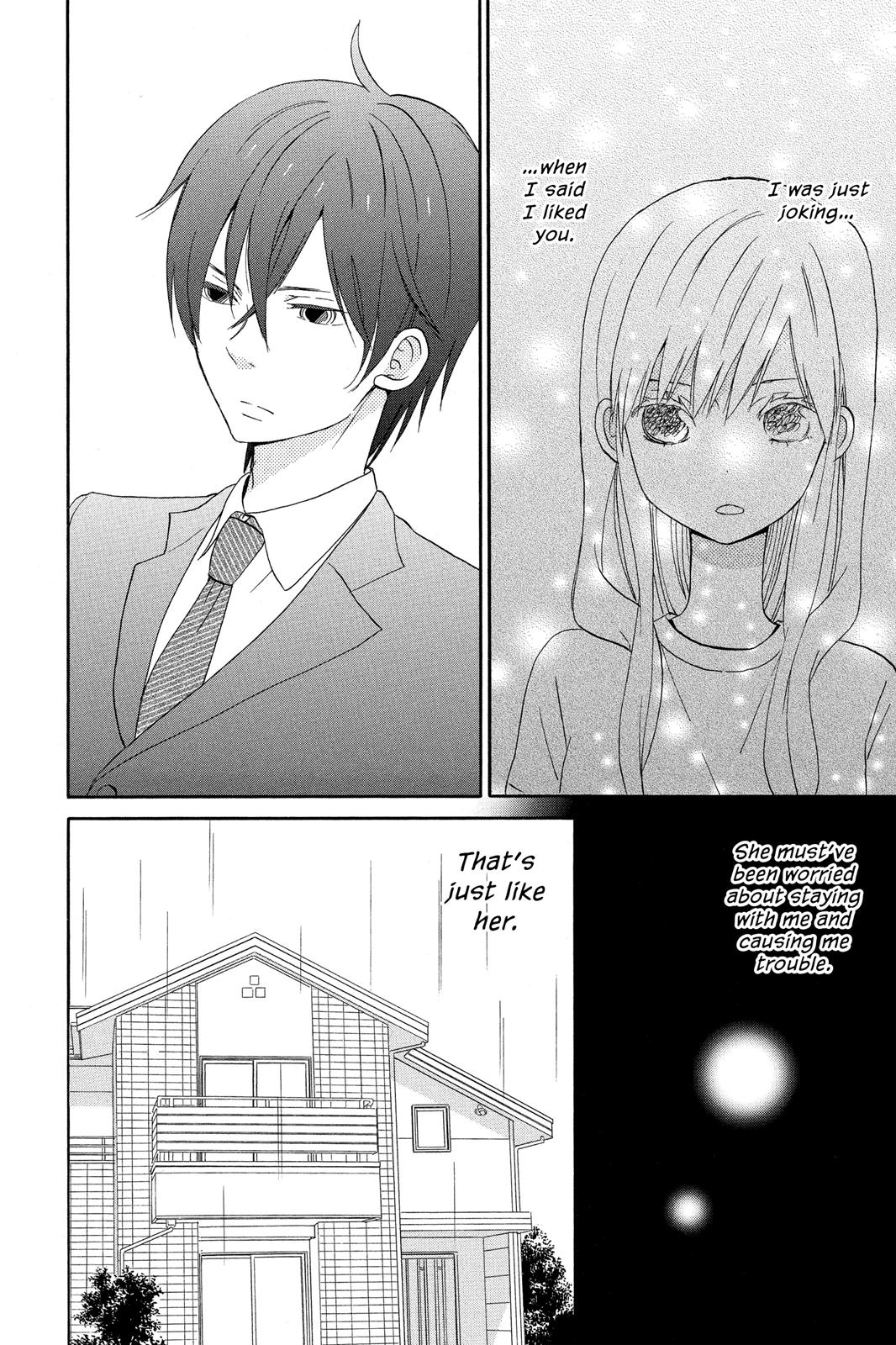 Read House of the Sun EN Manga Online