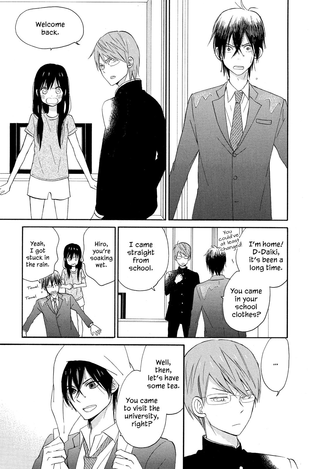 Read House of the Sun EN Manga Online