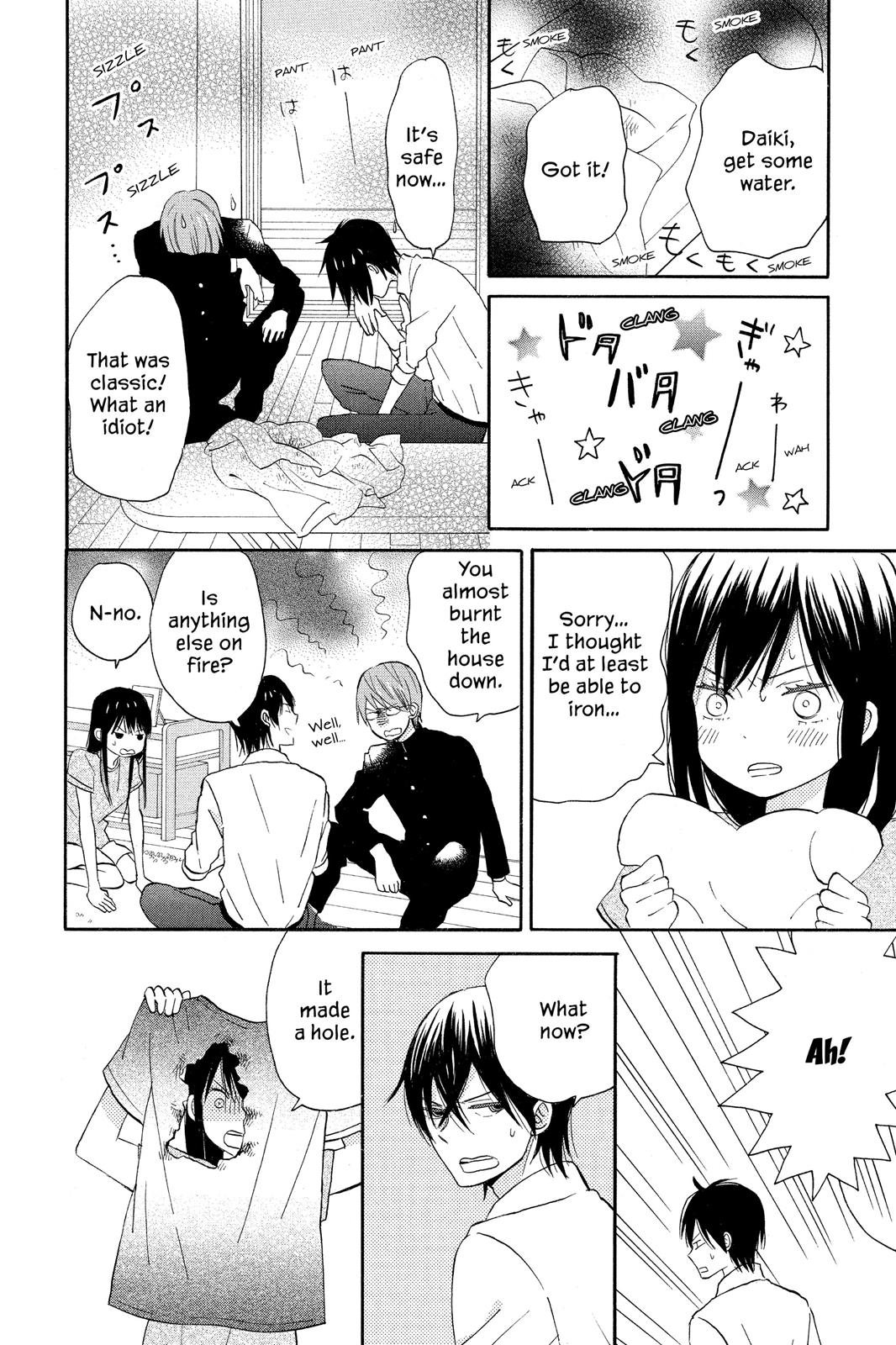 Read House of the Sun EN Manga Online