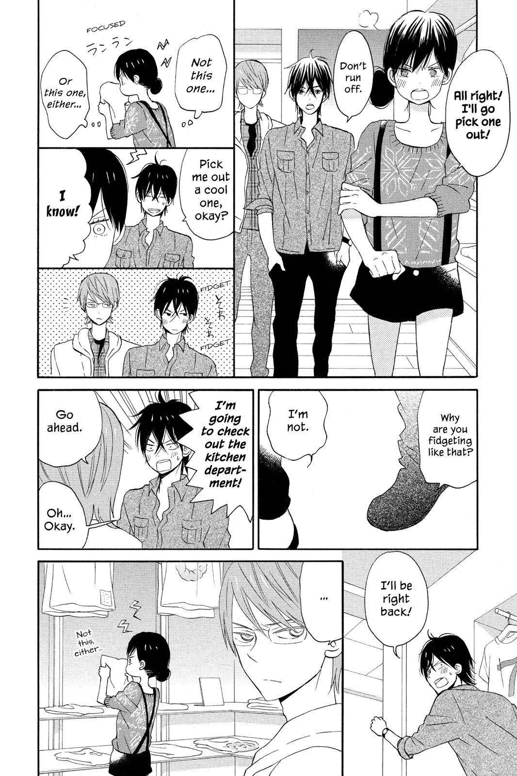 Read House of the Sun EN Manga Online