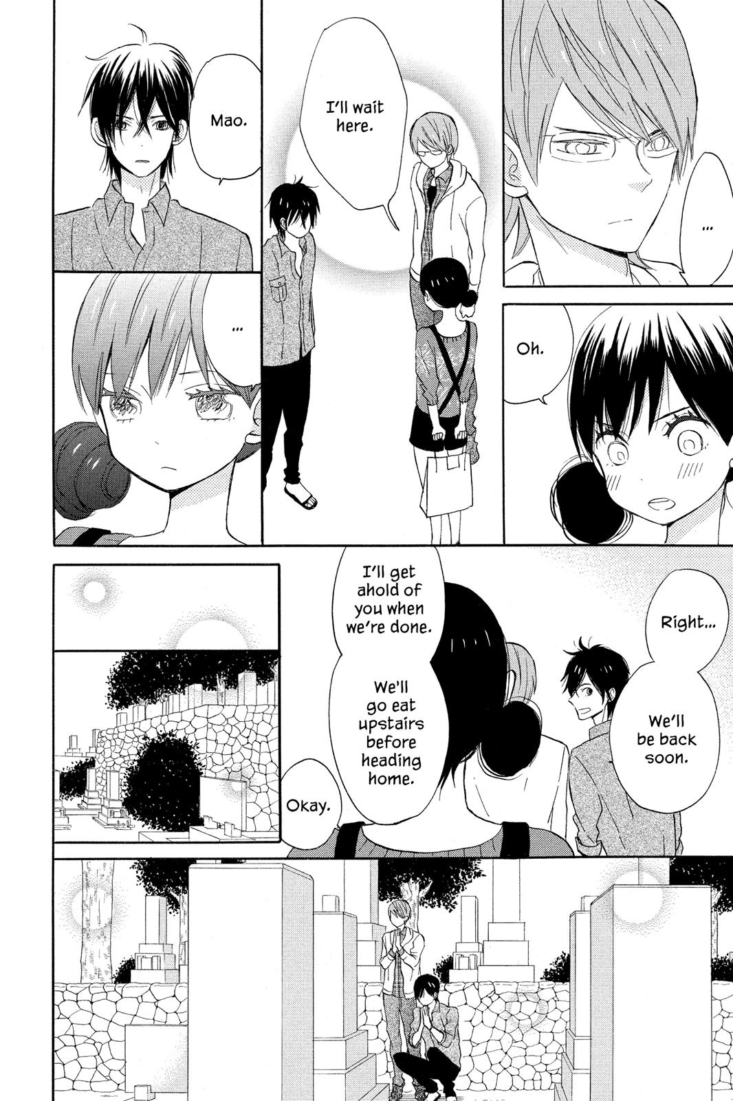 Read House of the Sun EN Manga Online