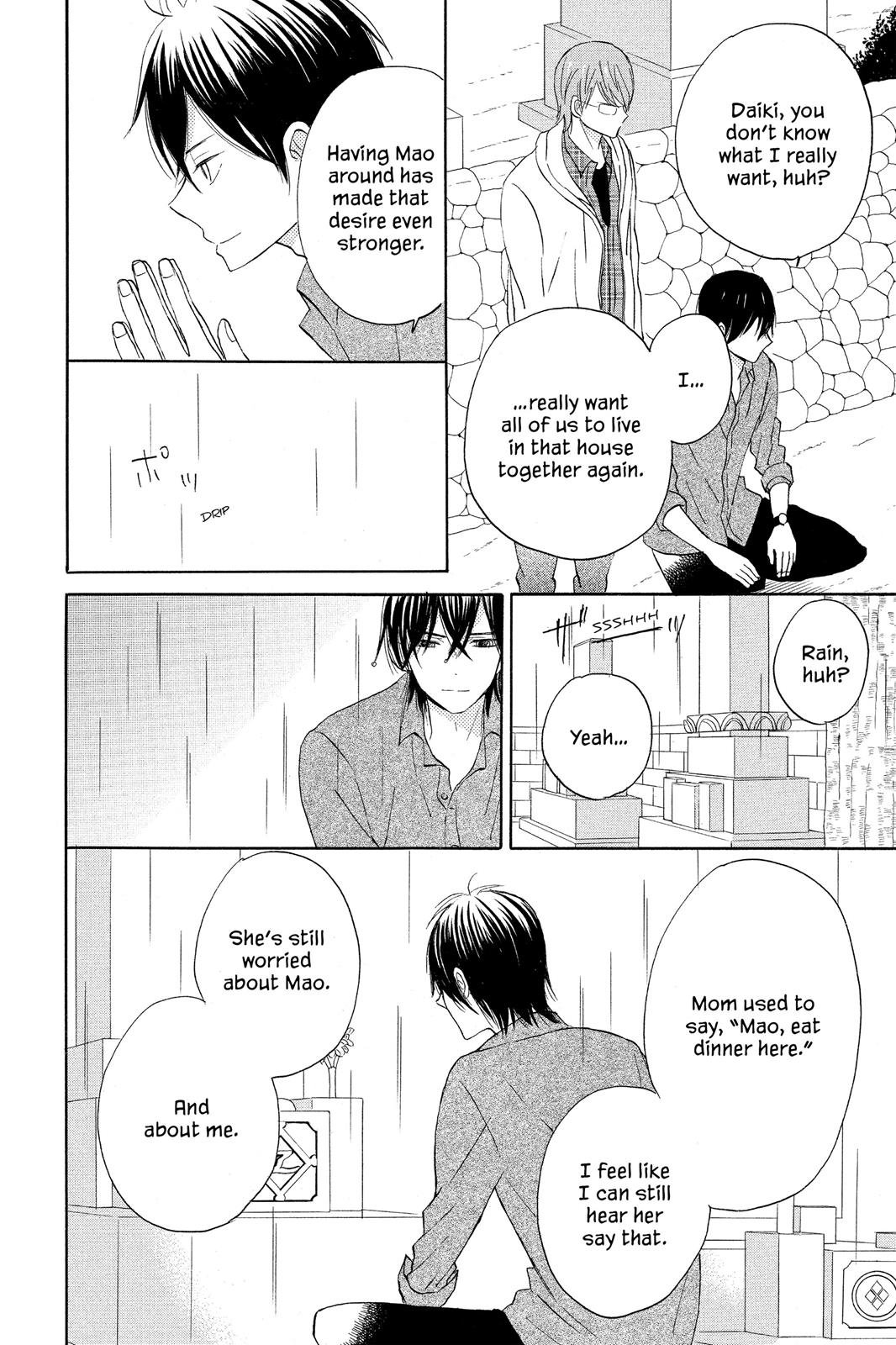 Read House of the Sun EN Manga Online