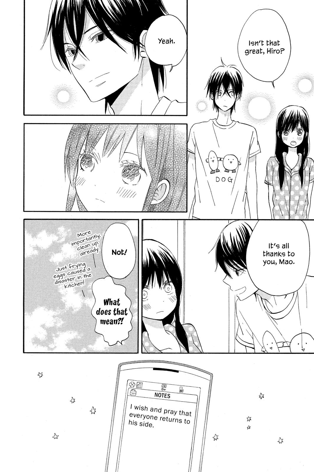 Read House of the Sun EN Manga Online