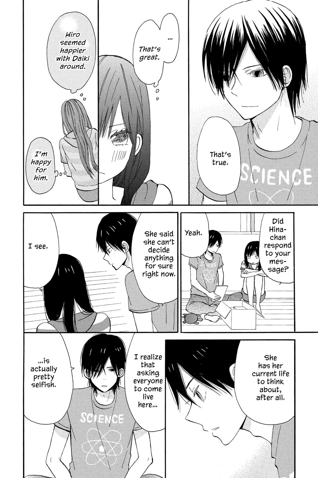 Read House of the Sun EN Manga Online