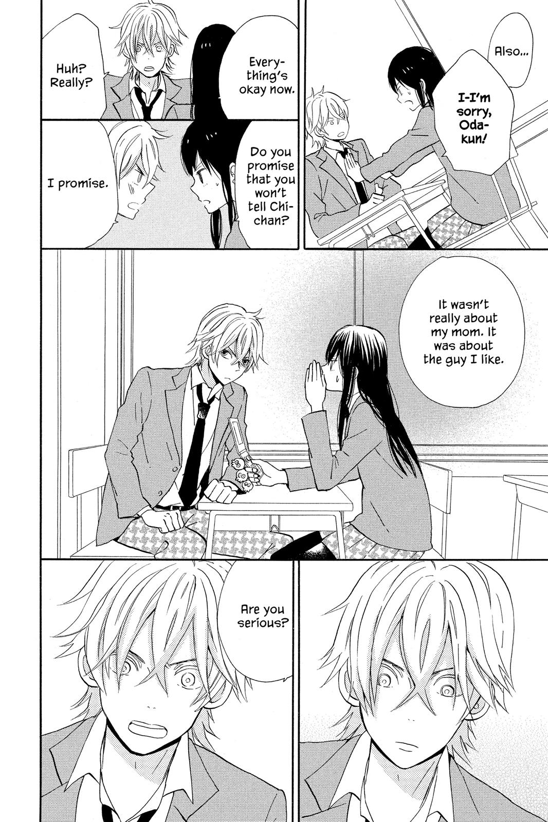 Read House of the Sun EN Manga Online