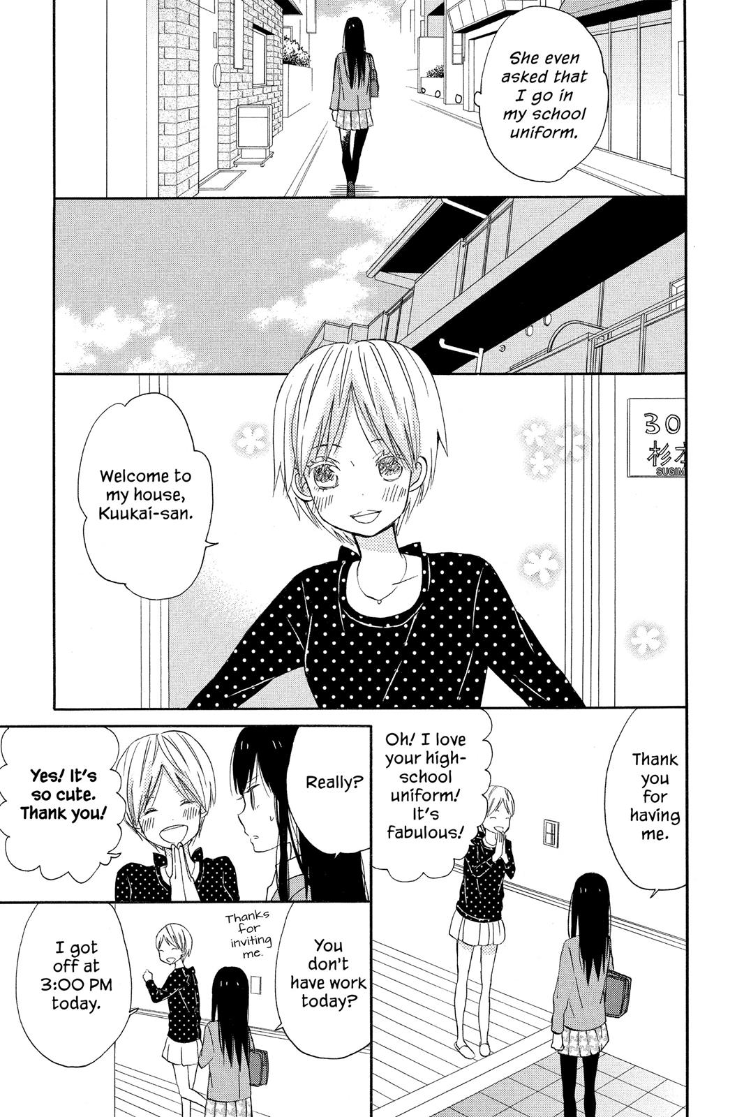 Read House of the Sun EN Manga Online