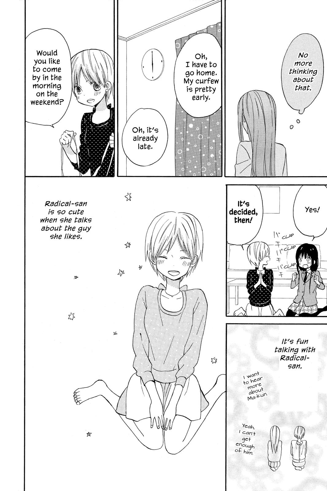 Read House of the Sun EN Manga Online