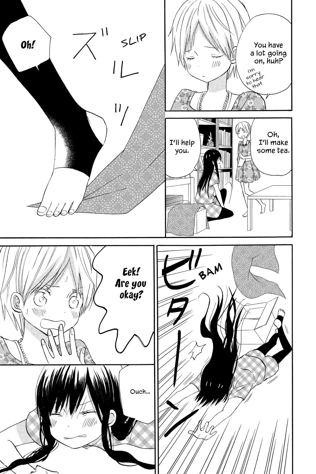 Read House of the Sun EN Manga Online