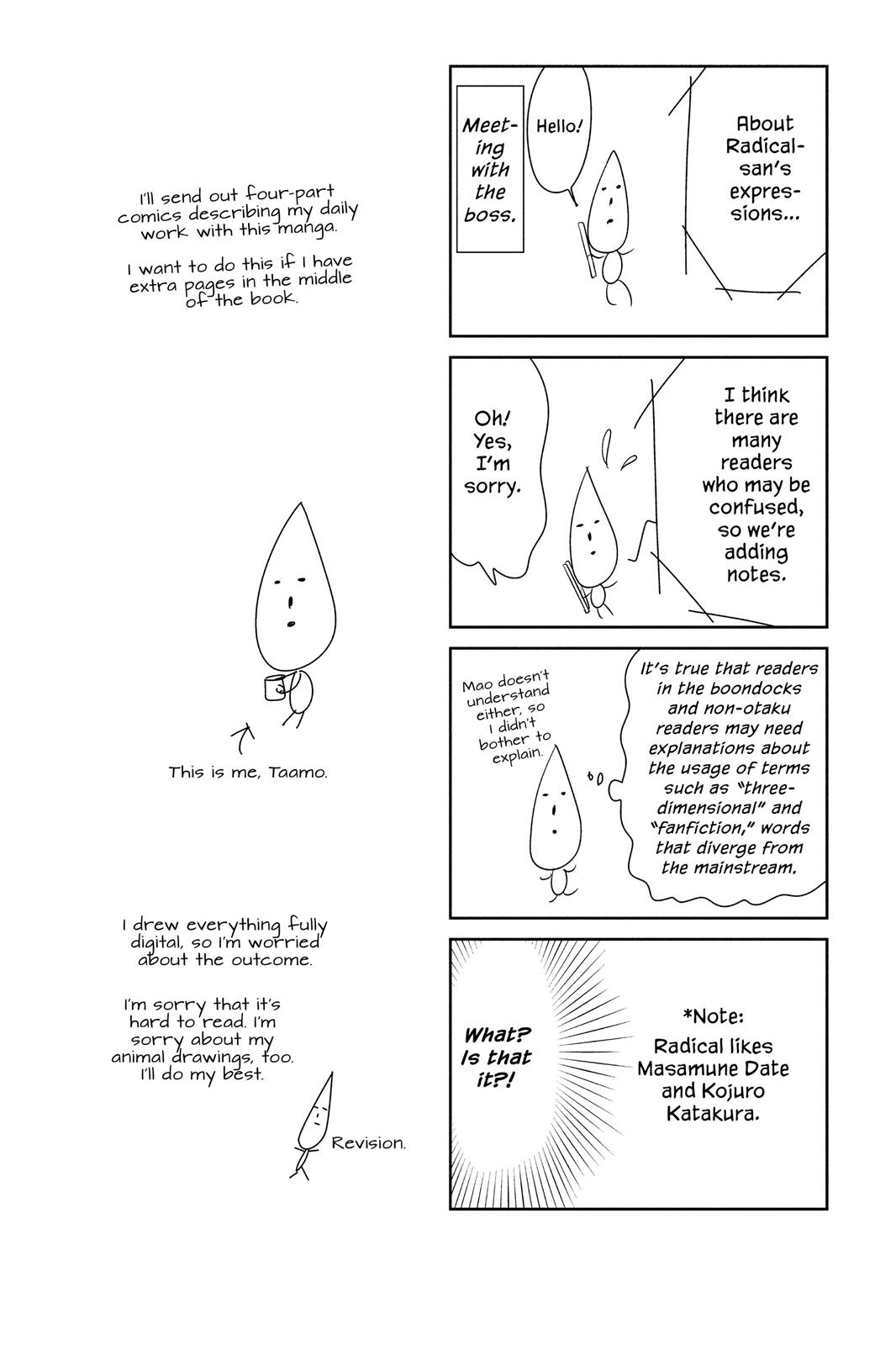 Read House of the Sun EN Manga Online